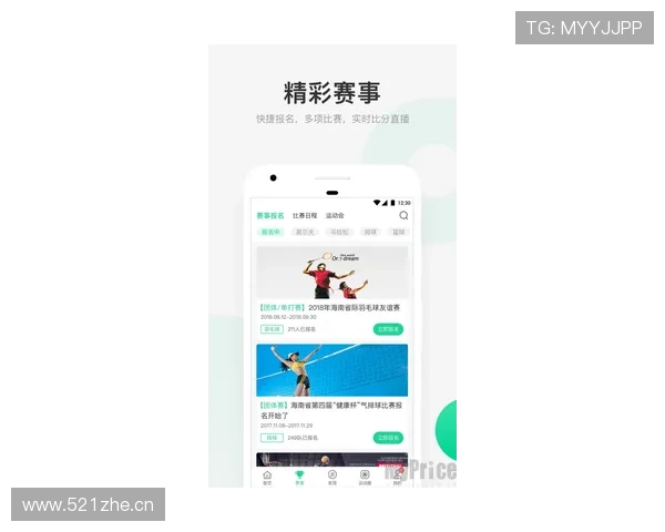 体育新闻平台聚焦全球赛事动态 全面分析体育趋势与明星运动员表现