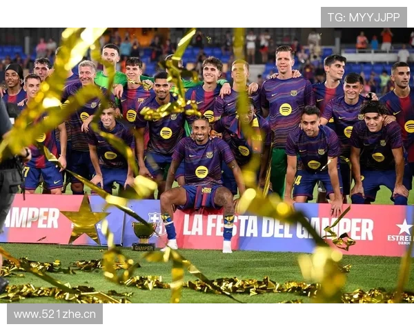 2026西甲赛程完整解析各大比赛时间与球队对阵一览 - 副本