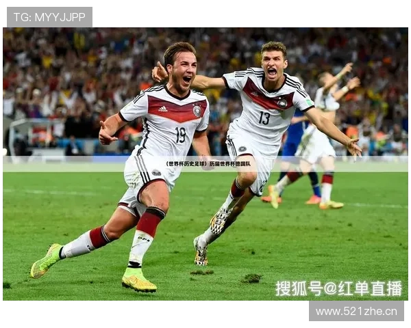 世界杯比赛免费直播全攻略实时观看高清赛事精彩瞬间不错过 - 副本 (2) - 副本 世界杯比赛免费直播全攻略实时观看高清赛事精彩瞬间不错过 - 副本 (2) - 副本